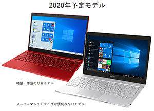 キャンパスノート2020モデル